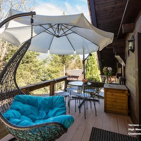 Cabane Au Foret *